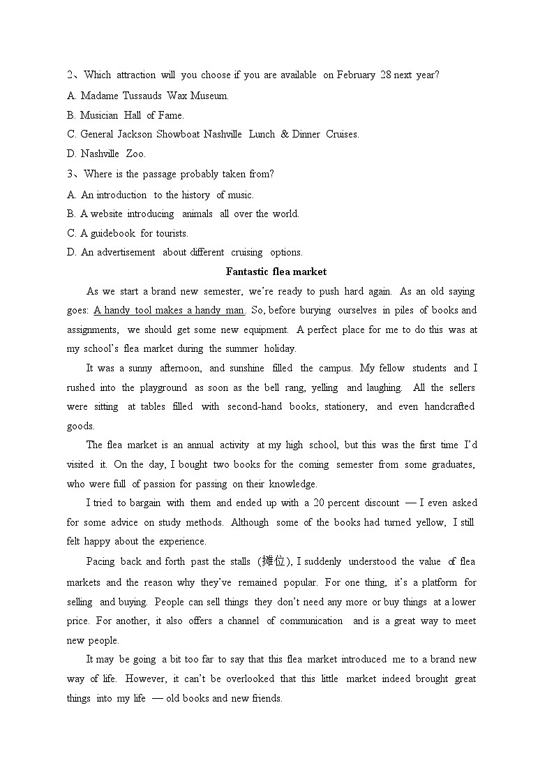 四川省江油中学2022-2023学年高二下学期6月月考英语试卷（含答案）02