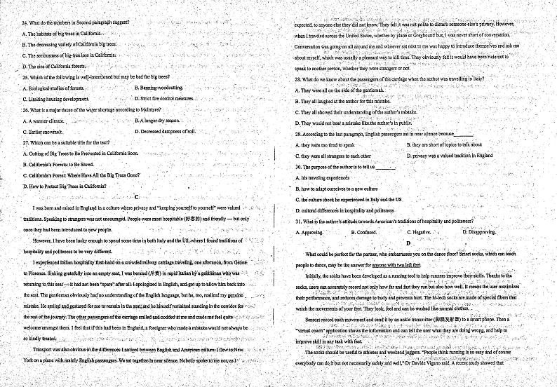 黑龙江省齐齐哈尔市泰来县第三中学2022-2023学年高一下学期5月考试英语试题第3页