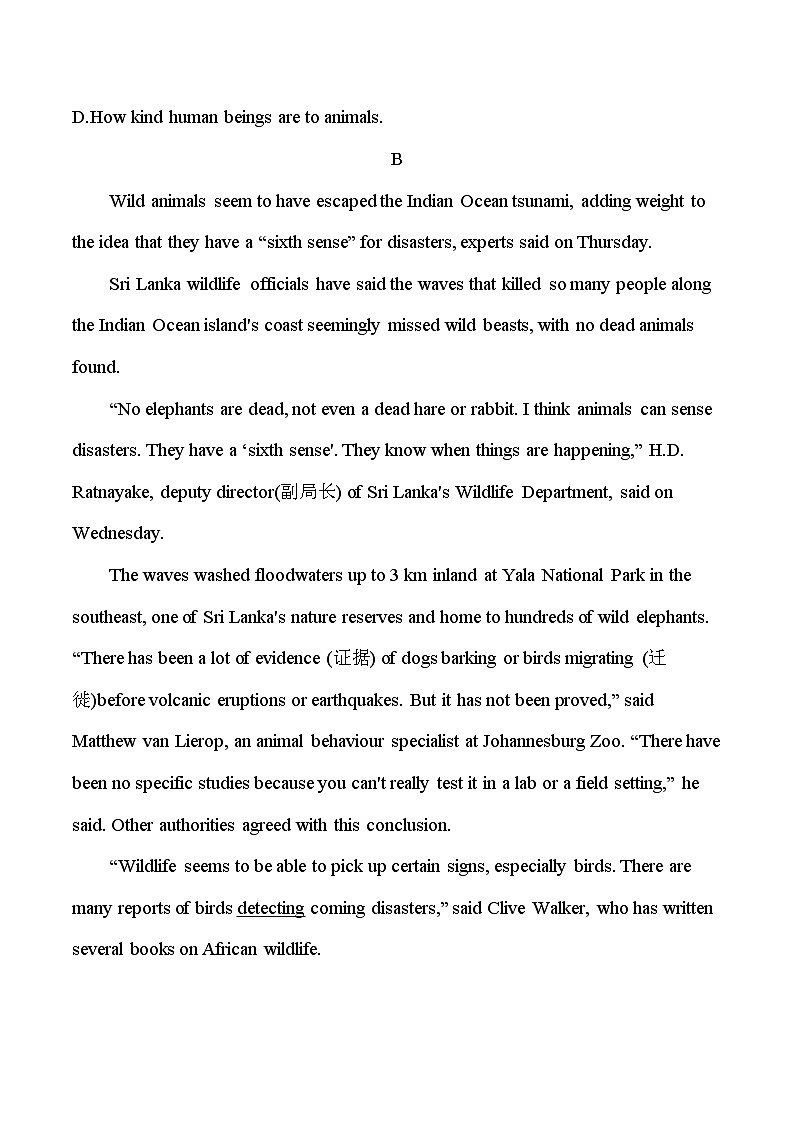 Unit 2 Wildlife protection 单元测试卷 2022-2023学年高中英语人教版必修第二册03