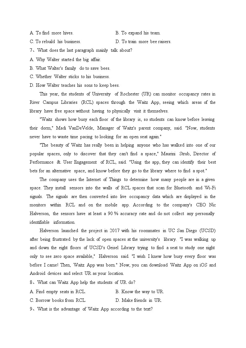 陕西省安康市2022-2023学年高二下学期6月期末英语试卷（含答案）03
