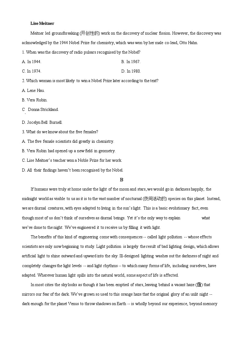 重庆市乌江新高考协作体2022-2023学年高二下学期期末英语试题  Word版含解析02