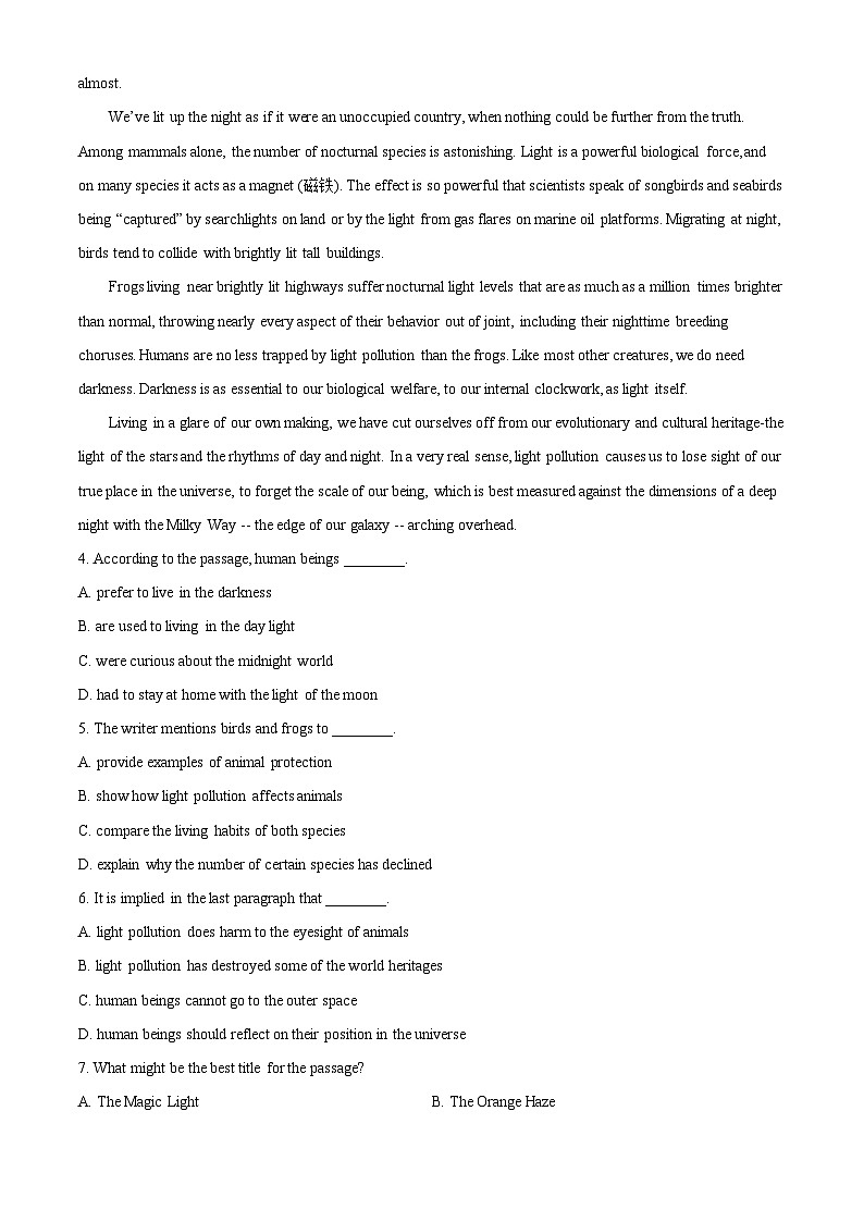 重庆市乌江新高考协作体2022-2023学年高二下学期期末英语试题  Word版含解析03