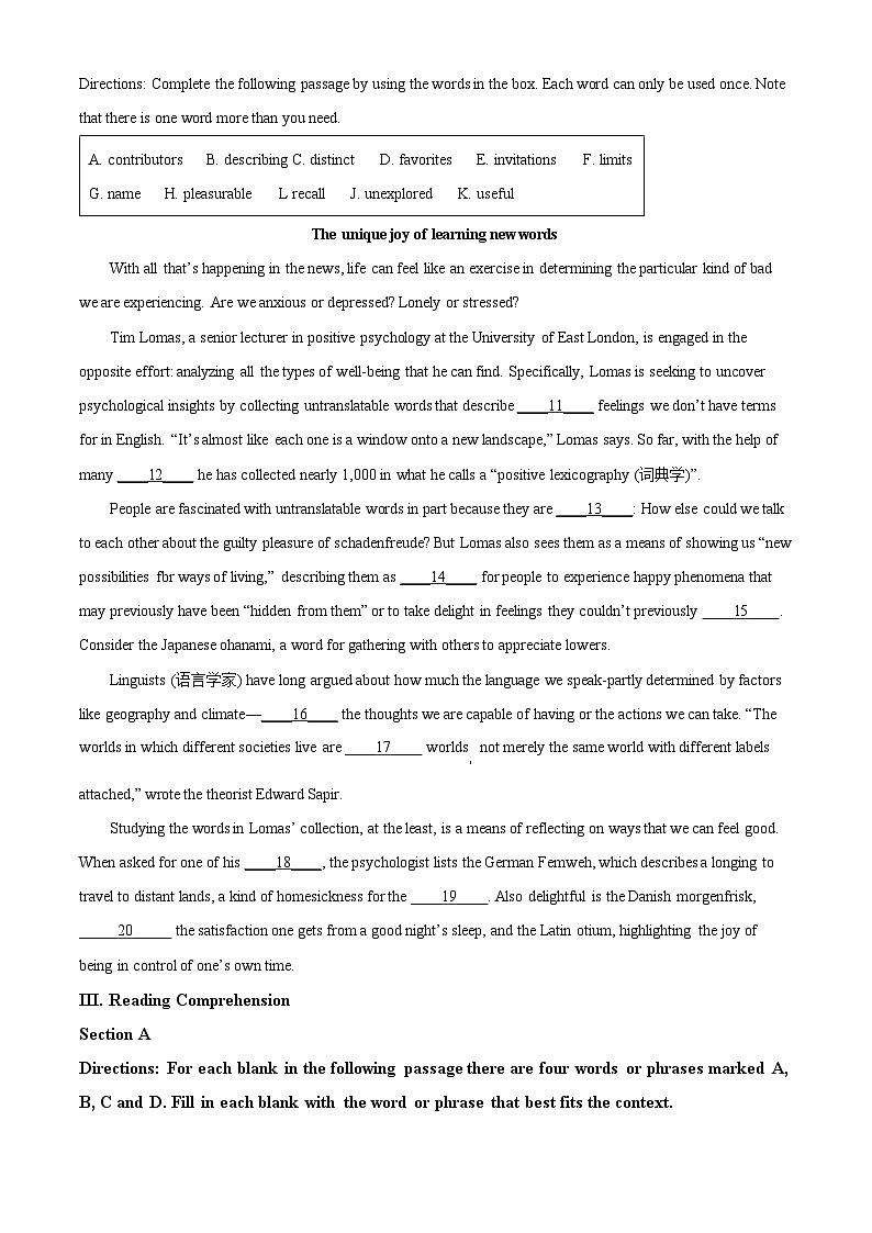 精品解析：上海市高考英语模拟试卷（iRead）02