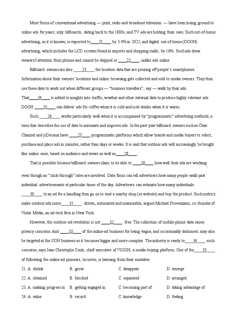 精品解析：上海市高考英语模拟试卷（iRead）03