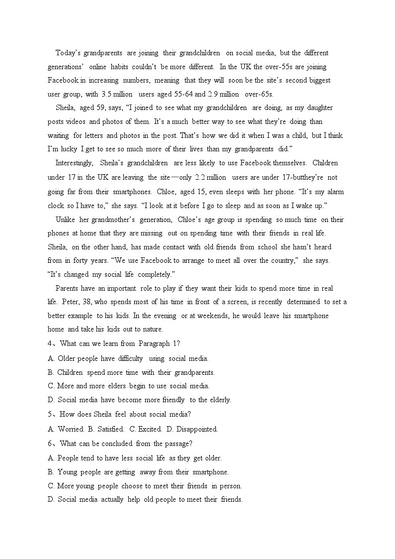西安市长安区第一中学2022-2023学年高一下学期期末英语试卷（含答案）02