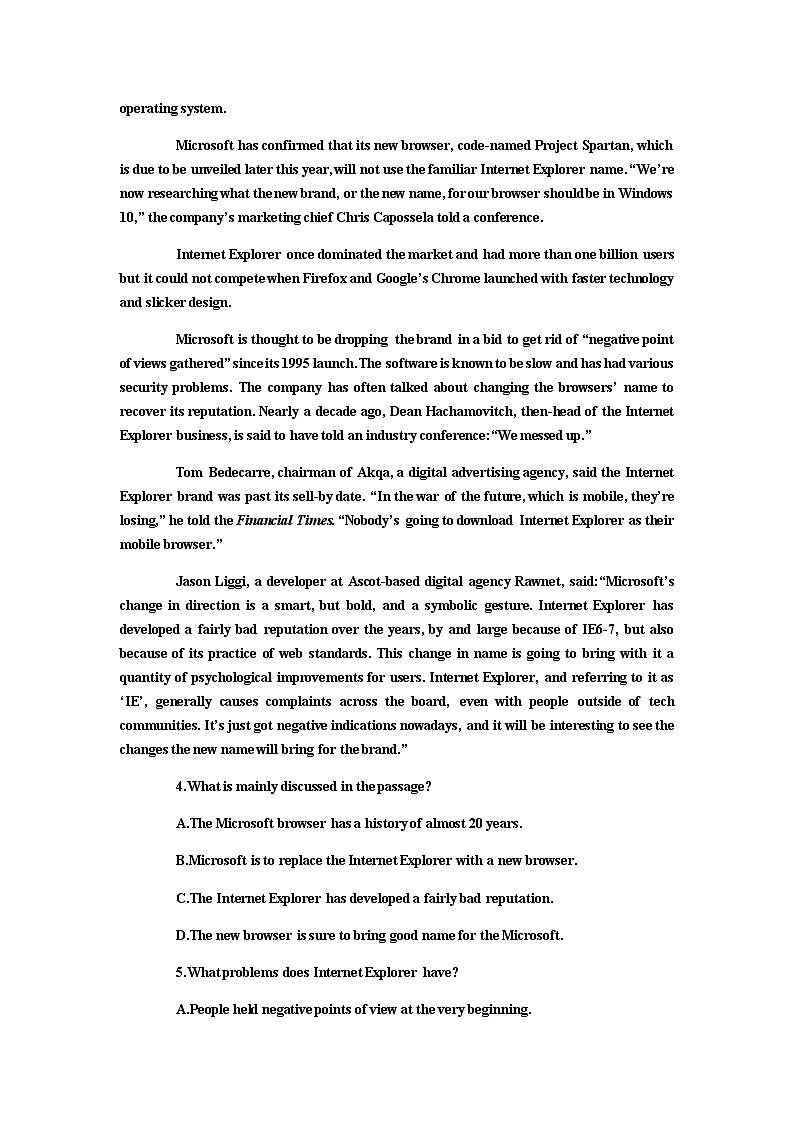 2024届高考英语一轮复习必修第二册UNIT3THE INTERNET课时作业含答案03