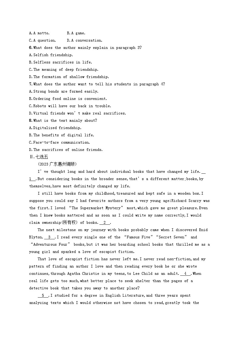 适用于新教材2024版高考英语一轮总复习Unit2Let 'sTalkTeens牛津译林版必修第一册第3页