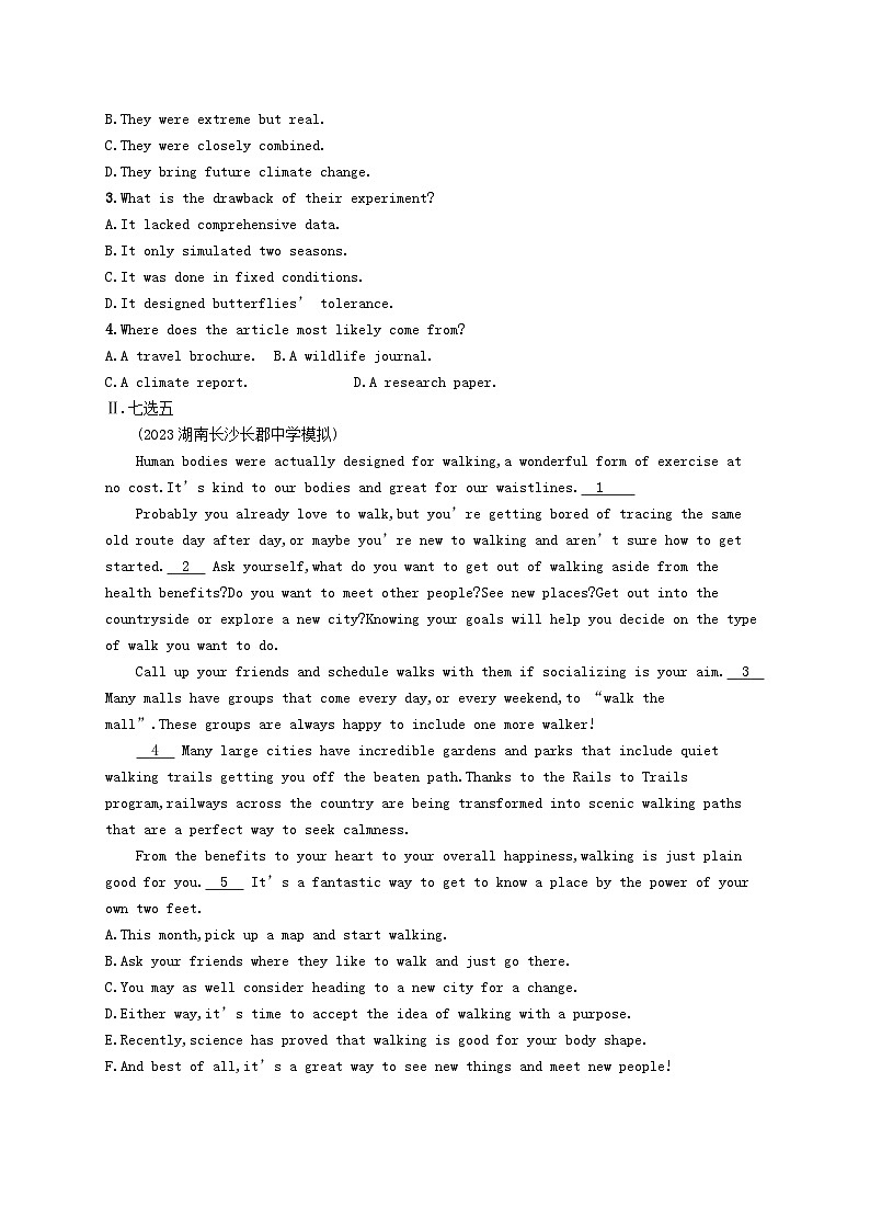 适用于新教材2024版高考英语一轮总复习Unit4LookingGoodFeelingGood牛津译林版必修第一册第2页