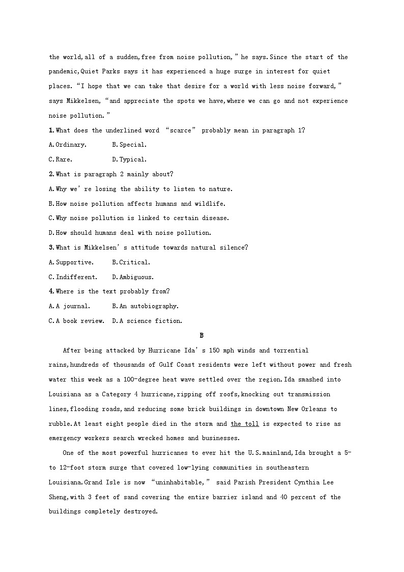 适用于新教材2024版高考英语一轮总复习Unit5Intothewild外研版必修第一册第2页