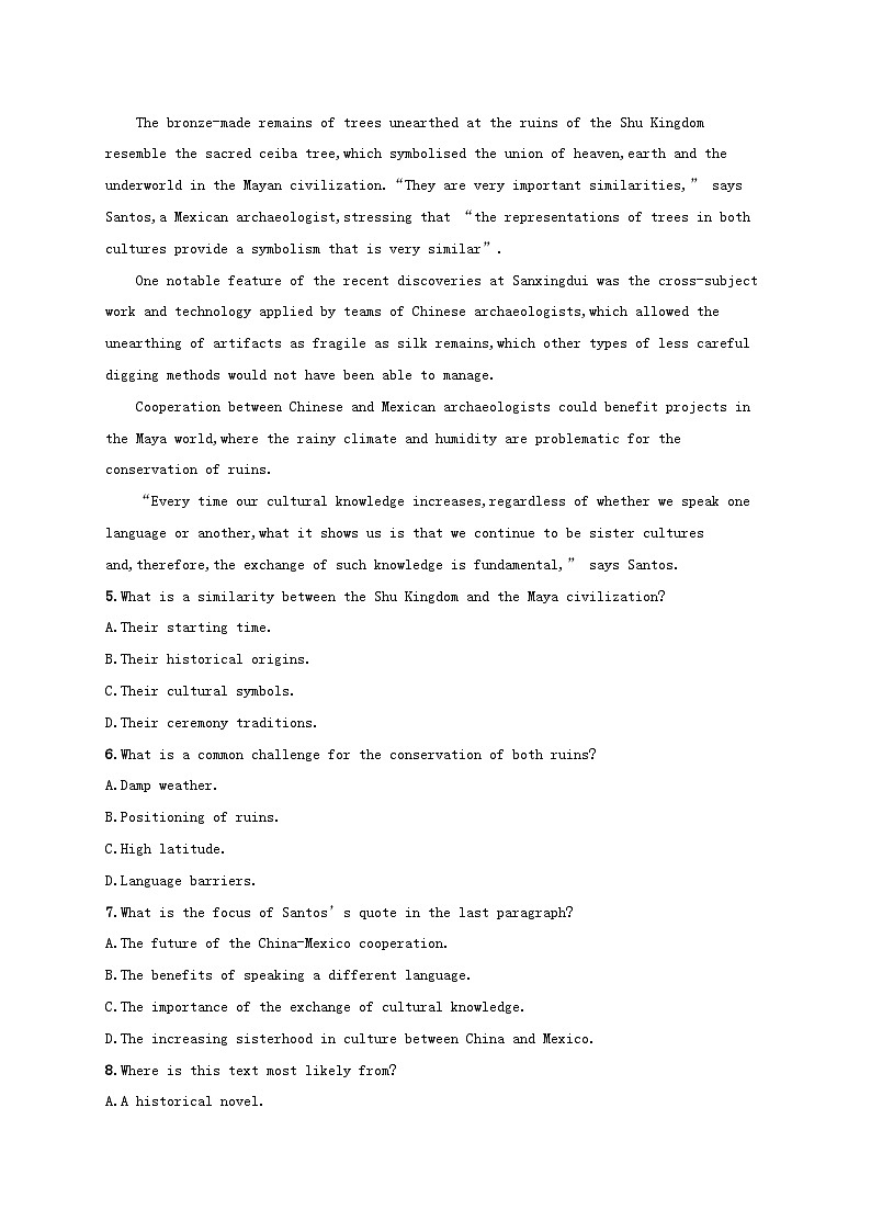 适用于新教材2024版高考英语一轮总复习Unit6Atonewithnature外研版必修第一册第3页