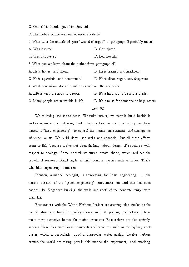 英语（新教材）高二暑假作业之巩固练习7 阅读理解（阅读选项+七选五）含答案解析02