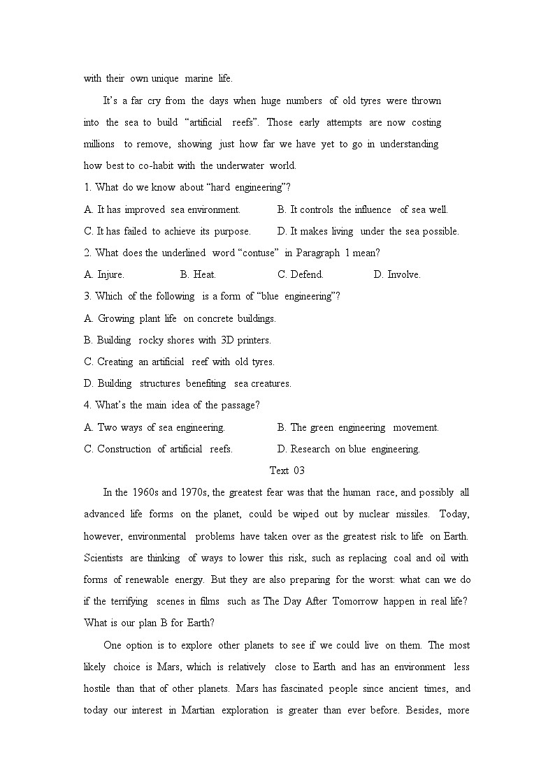 英语（新教材）高二暑假作业之巩固练习7 阅读理解（阅读选项+七选五）含答案解析03