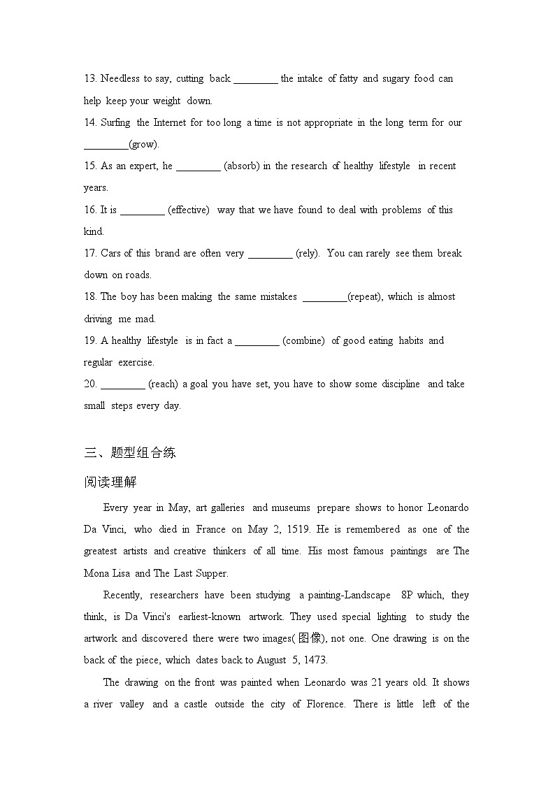 英语（新教材）高二暑假作业之巩固练习1 选择性必修三  unit 1--2含答案解析03