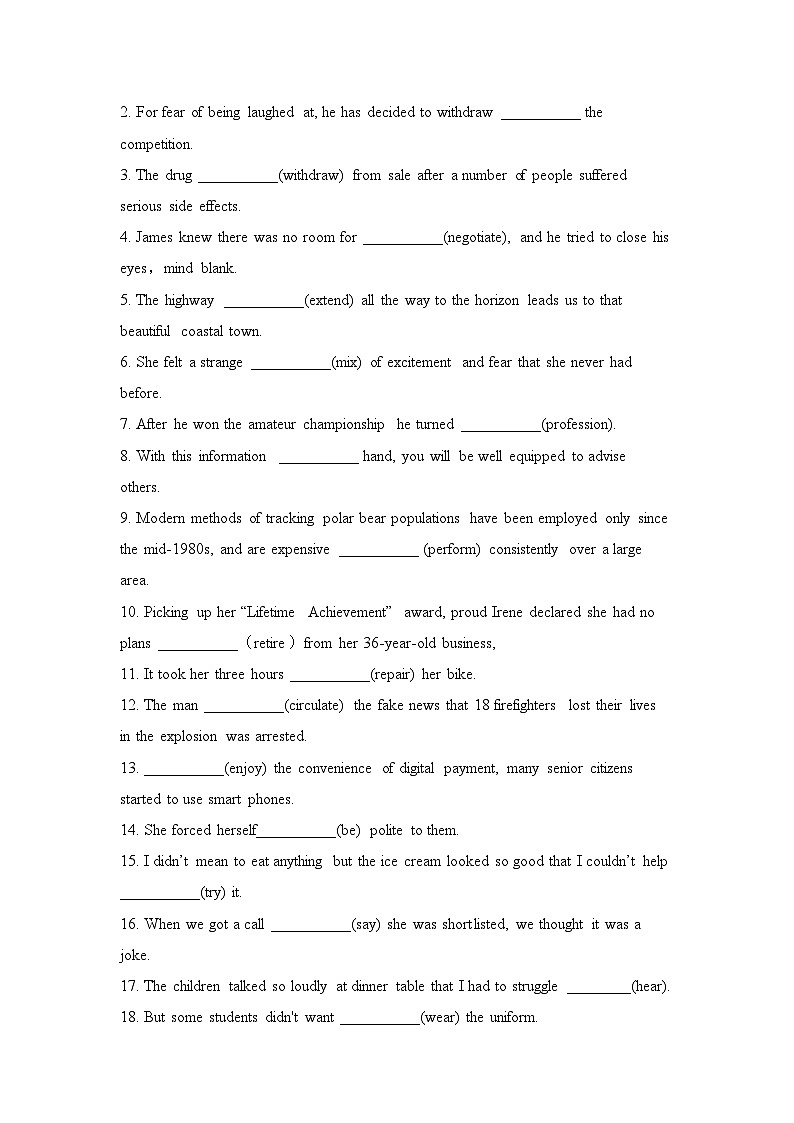 英语（新教材）高二暑假作业之巩固练习5 选择性必修四  unit 3--4含答案解析02