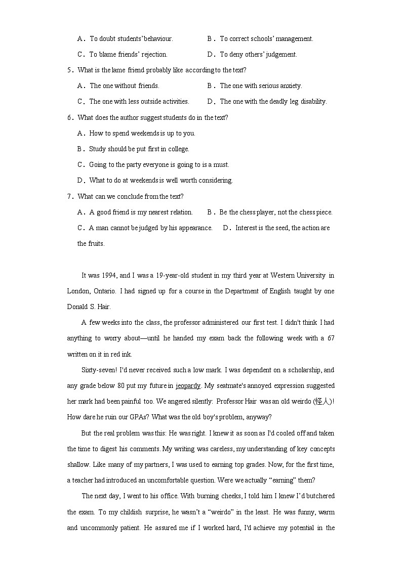 广东省阳江市2022-2023学年高二下学期7月期末英语试题第3页