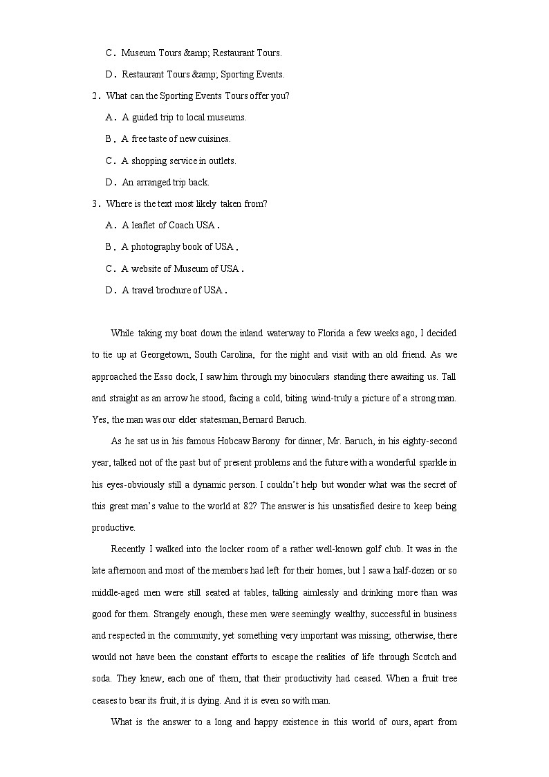 浙江省舟山市2022-2023学年高二下学期期末质量检测英语试题02