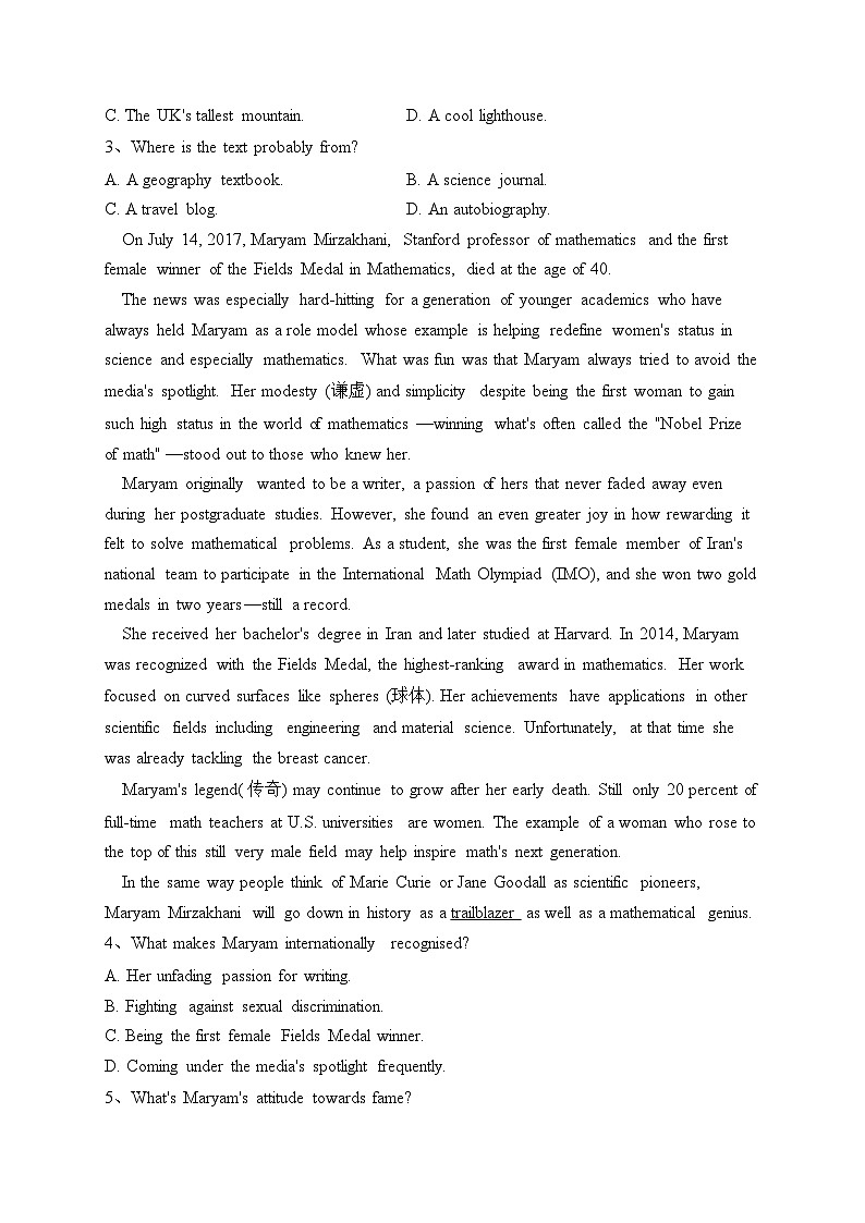 湛江市第二十一中学2022-2023学年高二上学期期中考试英语试卷（含答案）02