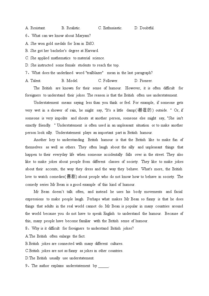 湛江市第二十一中学2022-2023学年高二上学期期中考试英语试卷（含答案）03