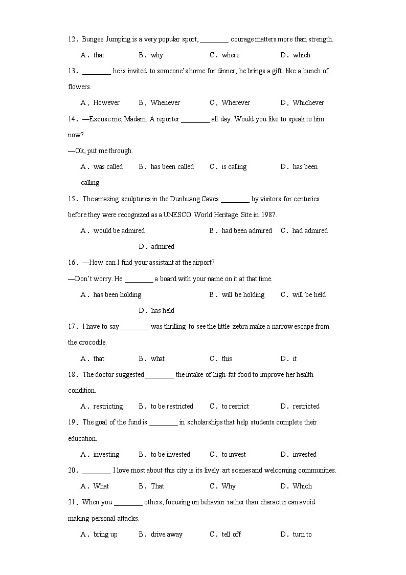 广东省深圳市2022-2023学年高二下学期6月期末英语试题02