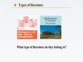 新牛津译林版高中英语必修二Unit4Exploring Literature-Integrated skills课件