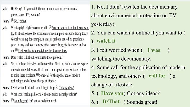 新牛津译林版高中英语必修三Unit1Nature in the balance-Grammar and Usage课件07