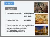 新牛津譯林版高中英語(yǔ)必修三Unit2 Natural Disasters-Extended Reding課件