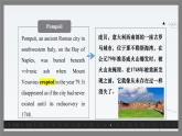 新牛津譯林版高中英語(yǔ)必修三Unit2 Natural Disasters-Extended Reding課件