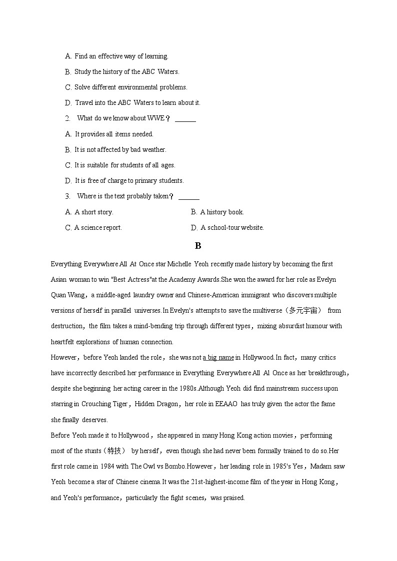 2022-2023学年四川省自贡市高一（下）期末英语试卷（含解析）第2页