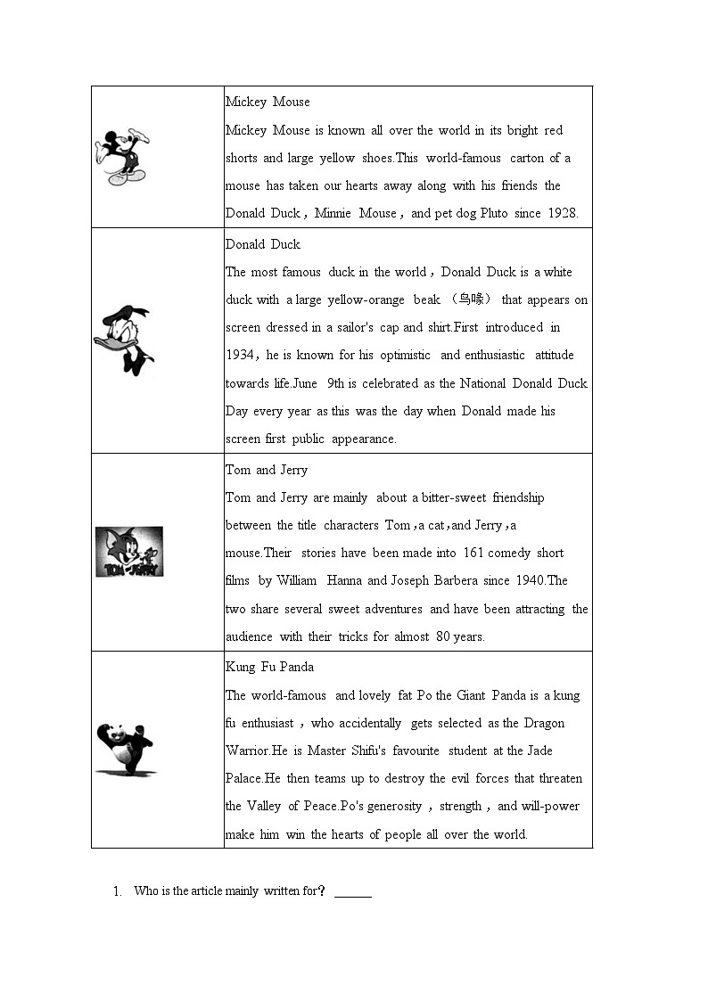 2022-2023学年河南省信阳市高一（下）期末英语试卷（含解析）02