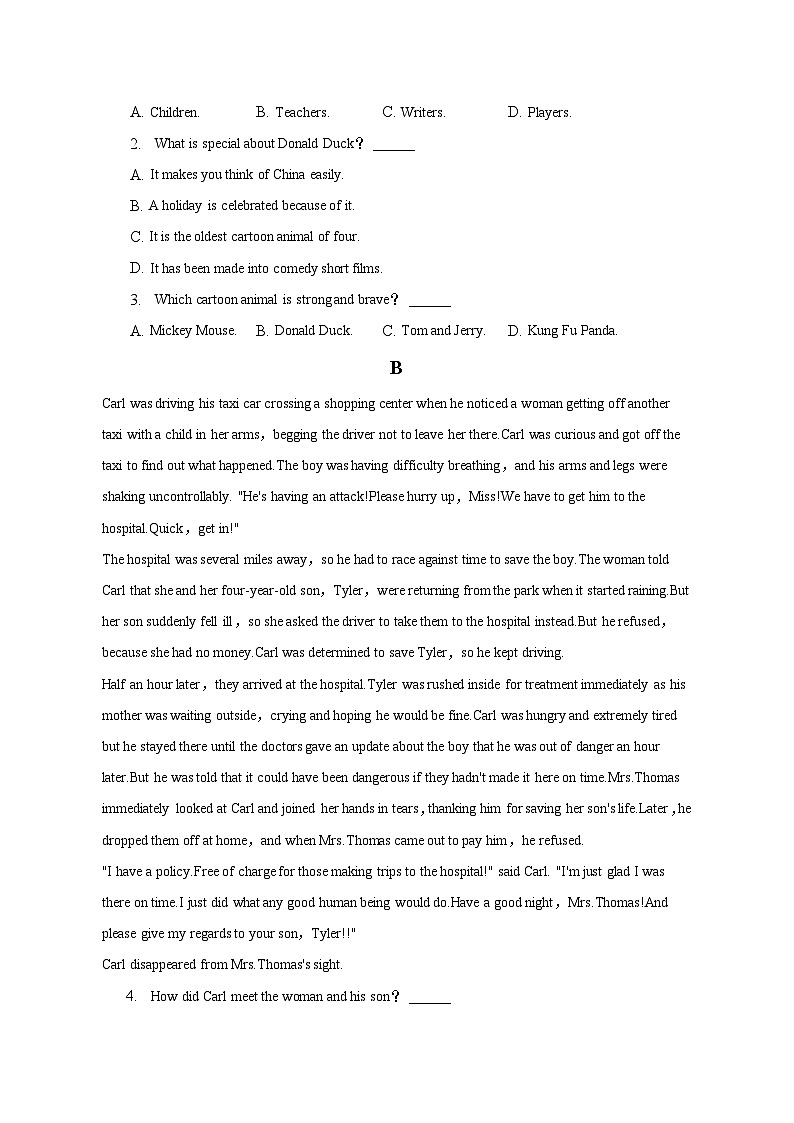 2022-2023学年河南省信阳市高一（下）期末英语试卷（含解析）03