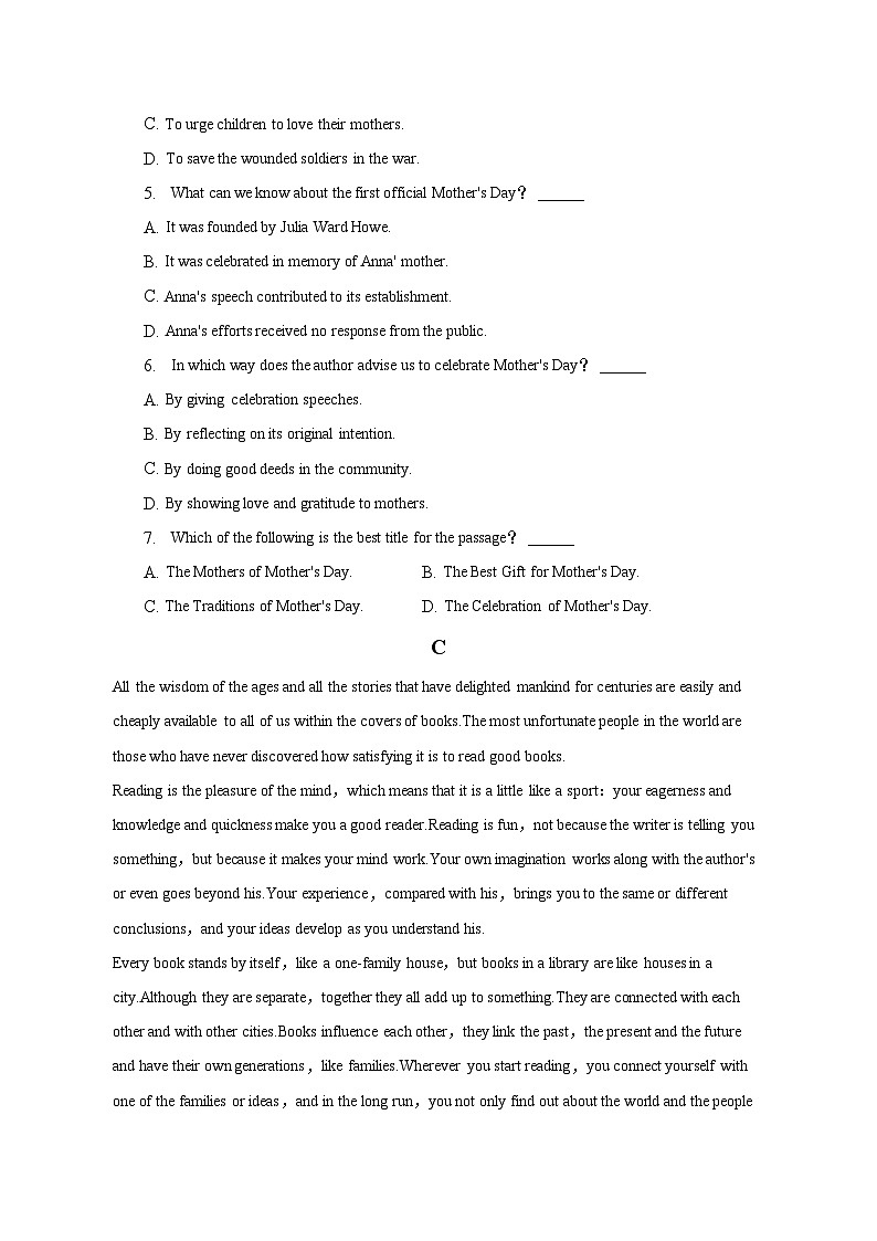 2022-2023学年湖南省邵阳市新邵县高一（下）期末英语试卷第3页