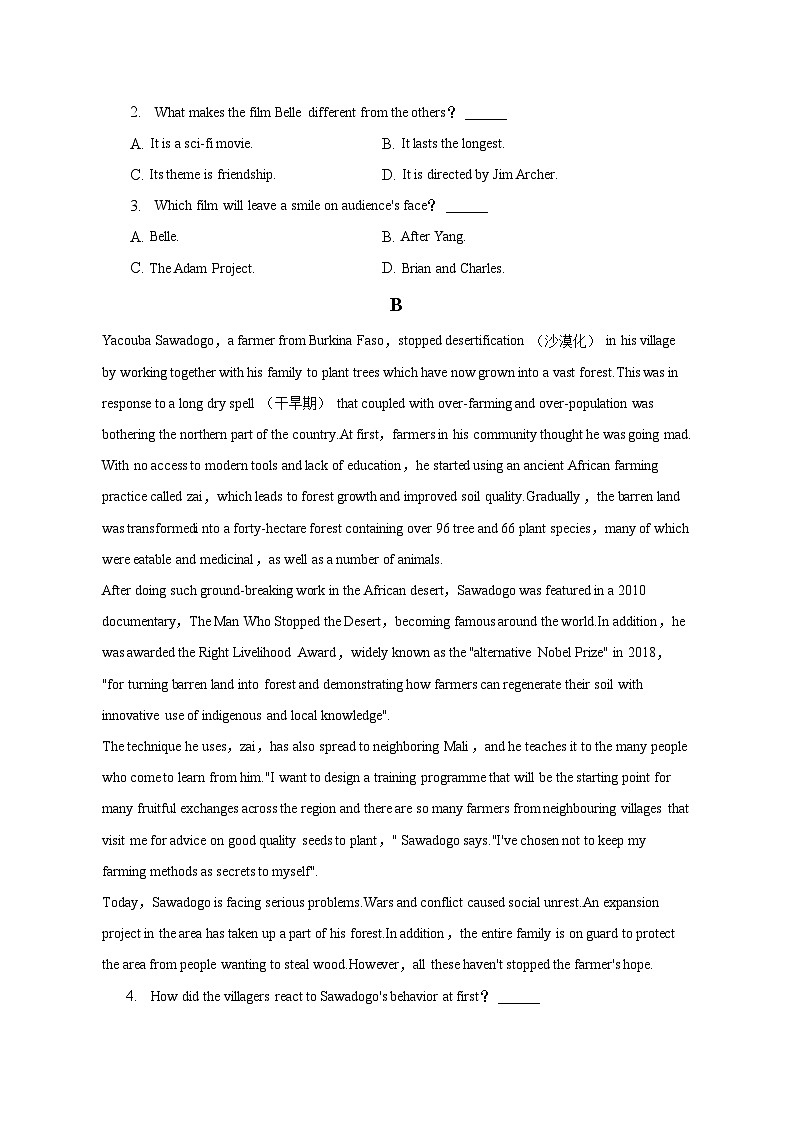2022-2023学年江西省九江市高二（下）期末英语试卷（含解析）02