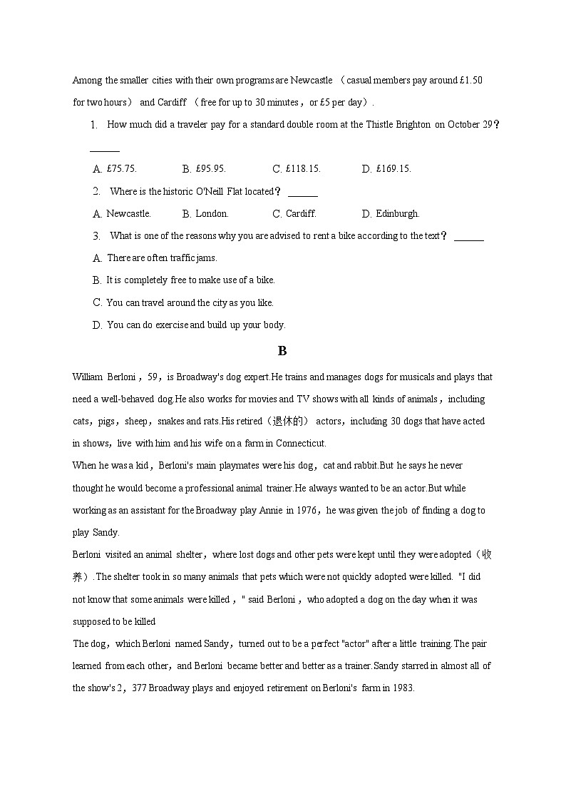2022-2023学年山西省大同市阳高一中高一（下）期末英语试卷（含解析）第2页