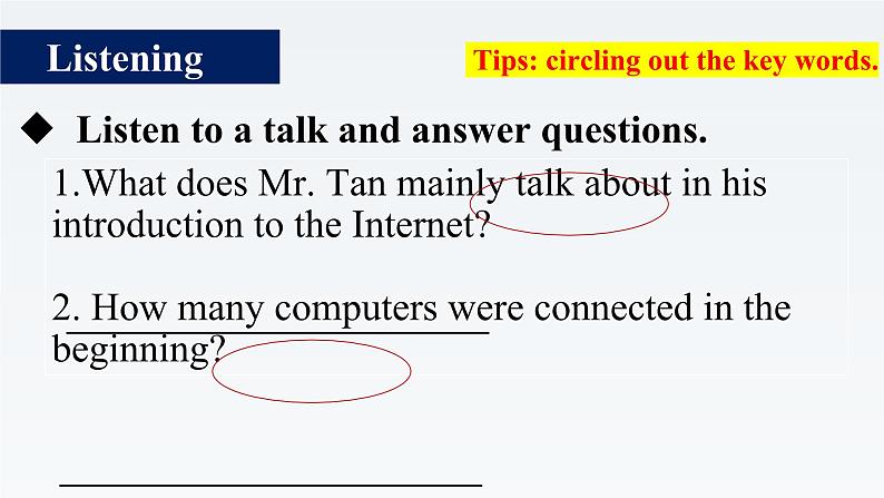 新牛津译林版高中英语必修三Unit3The world Online-Integrated Skills课件04