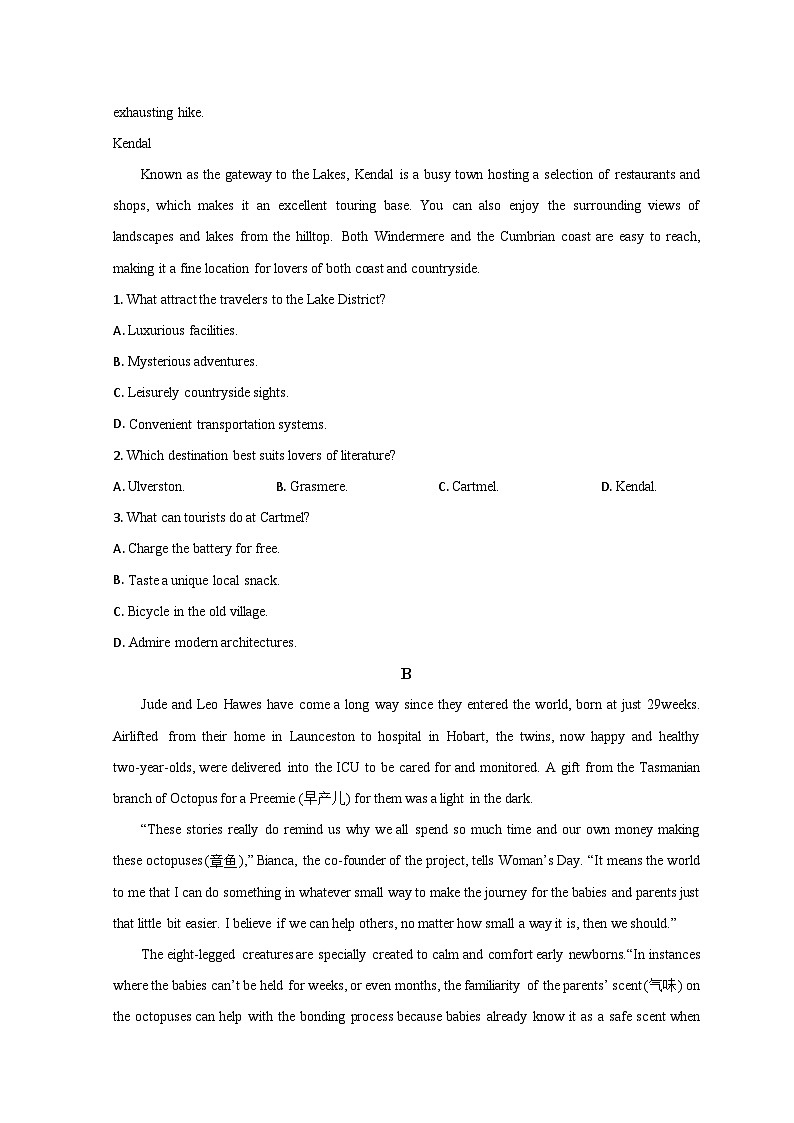 2023潍坊高三上学期期末英语试题含解析02