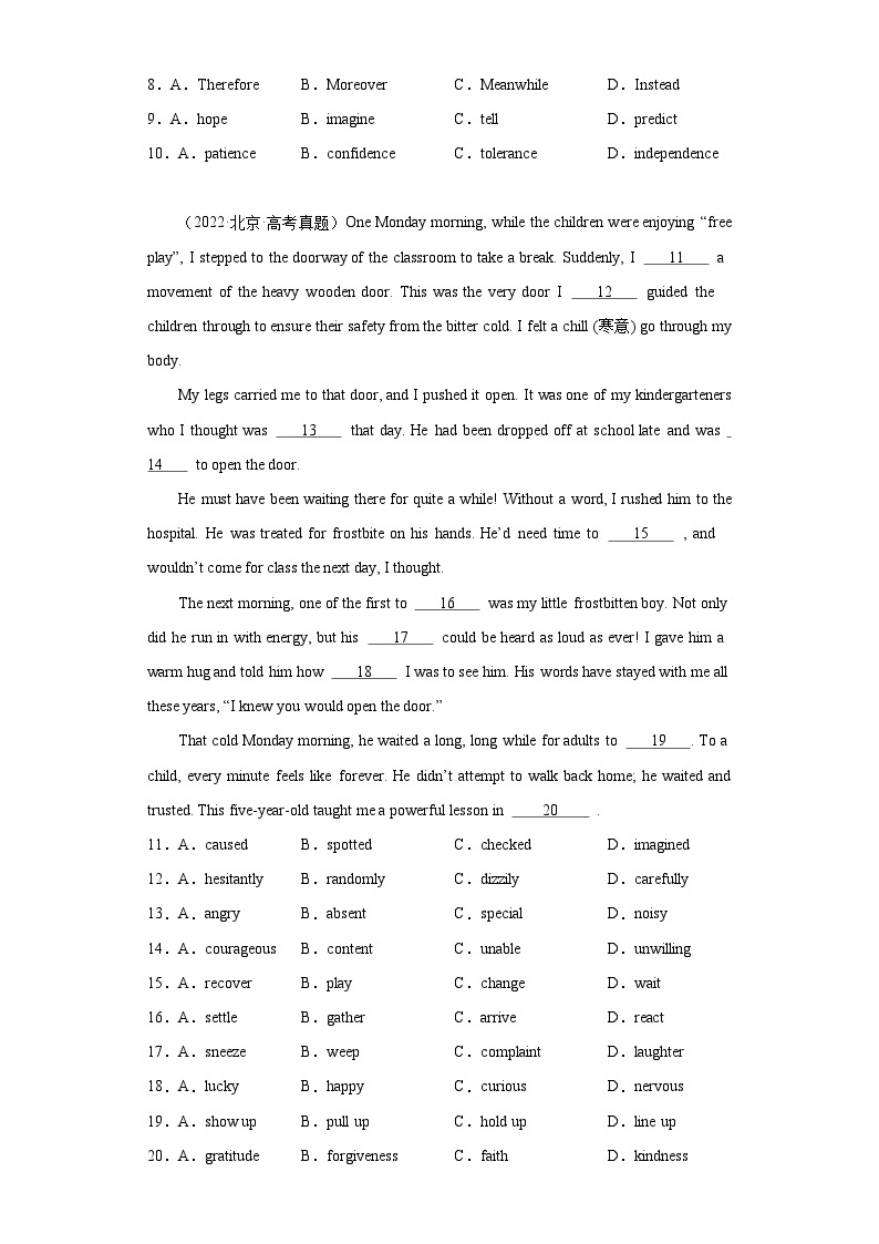 高考英语北京卷3年（2021-2023）真题汇编-完形填空、七选五02