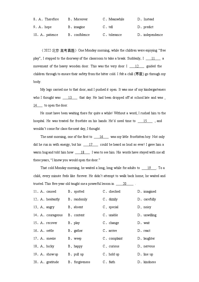 高考英语北京卷3年（2021-2023）真题汇编-完形填空、七选五02