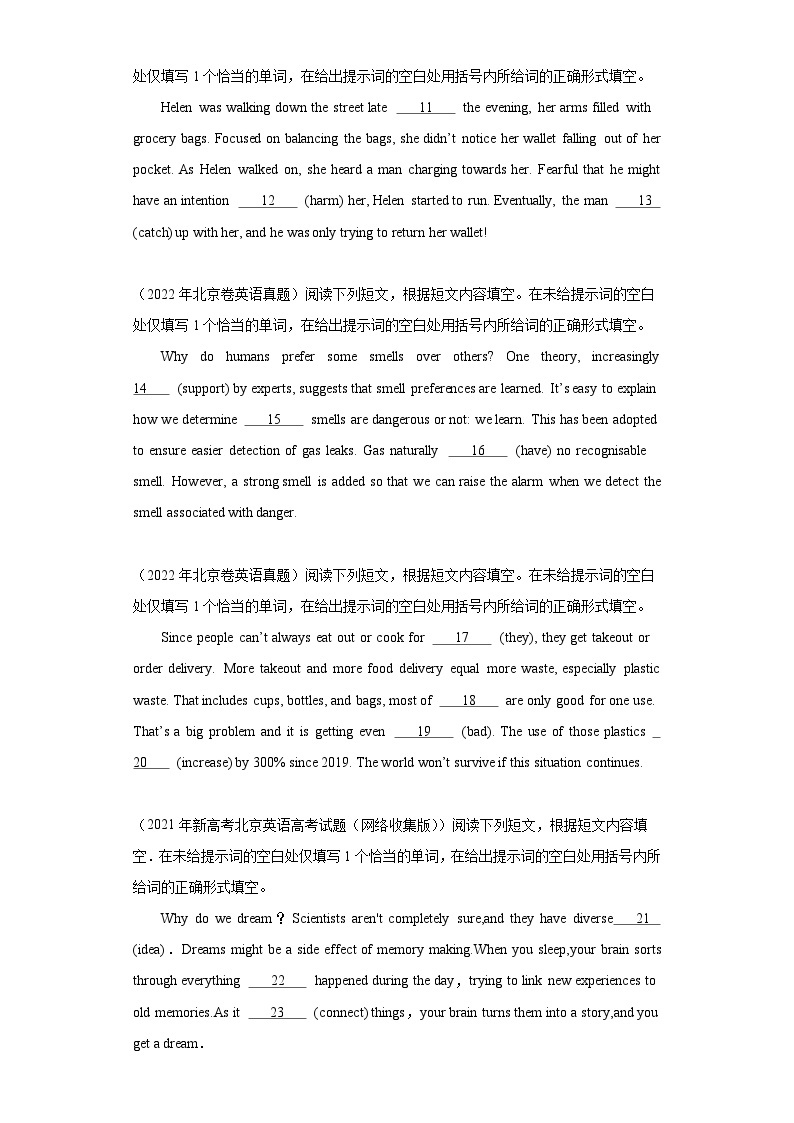 高考英语北京卷3年（2021-2023）真题汇编-用单词的适当形式完成短文02