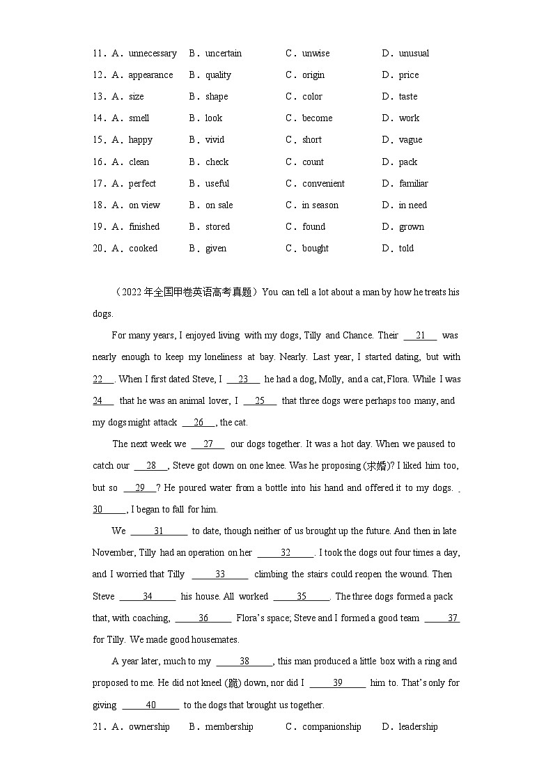 高考英语全国（甲、乙）卷3年（2021-2023）真题汇编-完形填空第2页