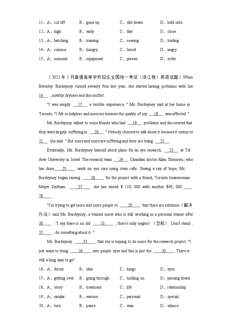 高考英语浙江卷（1月）卷3年（2021-2023）真题汇编-完形填空、七选五第2页