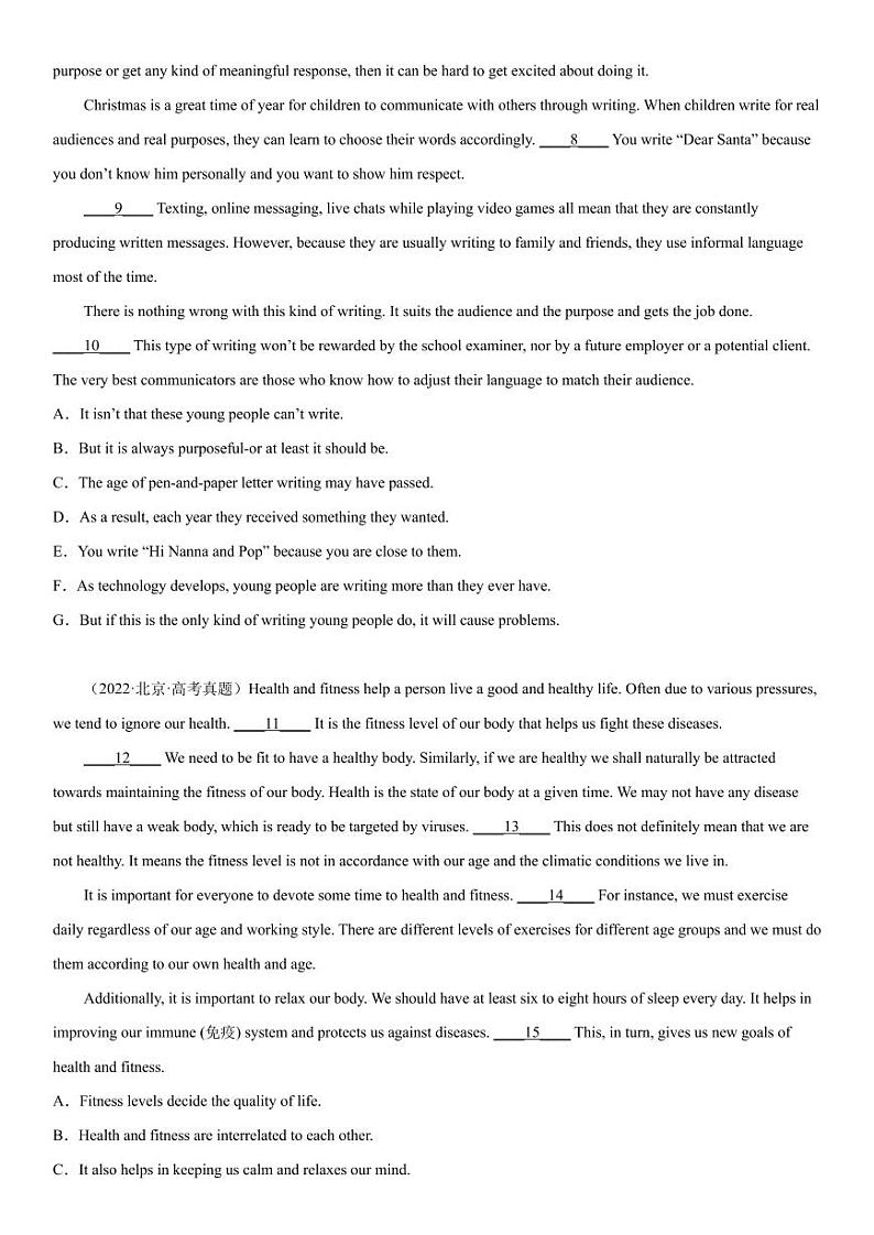 2019-2023 年高考英语分类汇编——专题 6 阅读选择02