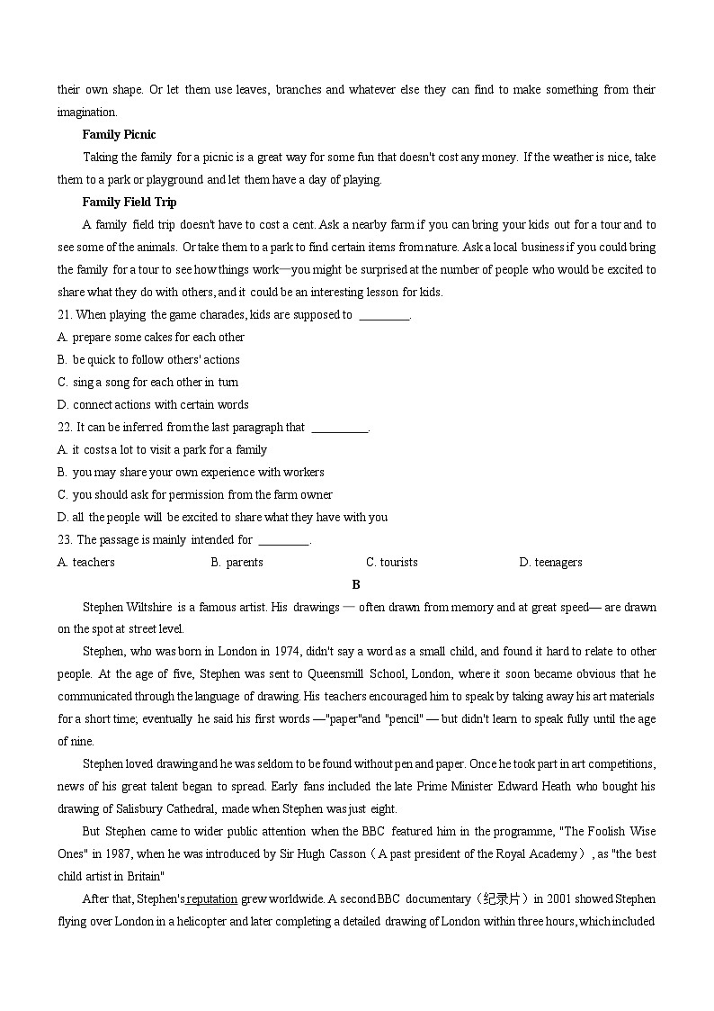 四川省铧强中学2022-2023学年高一上学期期末质量监测考试英语试题第3页