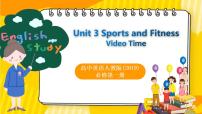 高中英语人教版 (2019)必修 第一册Unit 3 Sports and fitness获奖ppt课件