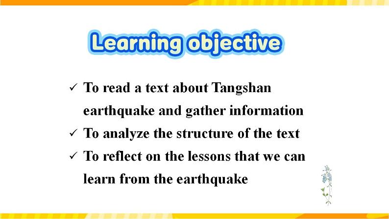 高中英语人教版(2019)必修一大单元Unit 4 Natural Disasters Reading and Thinking language pints课件02