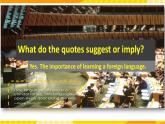 高中英语人教版(2019)必修一大单元Unit 5 Listening and Speaking课件+教案