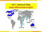 高中英语人教版(2019)必修一大单元Unit 5 Listening and Talking课件+教案
