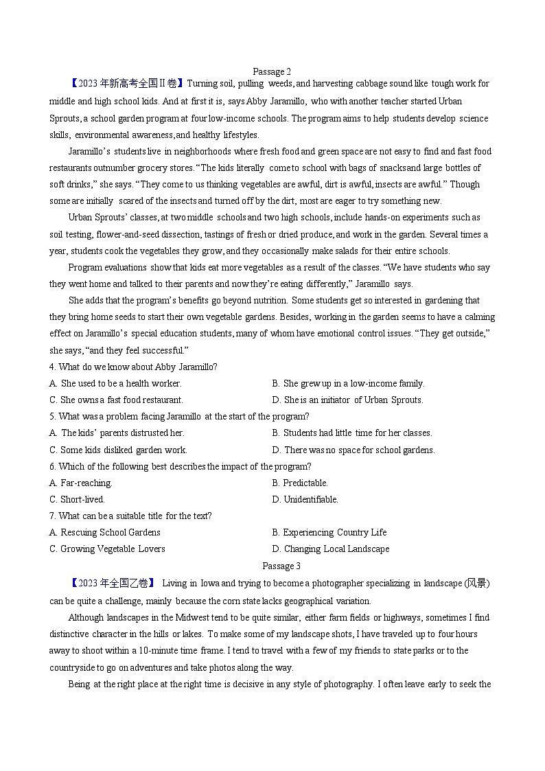 专题10 阅读理解记叙文-2023年高考英语真题及模拟题英语分类汇编（含答案解析）02
