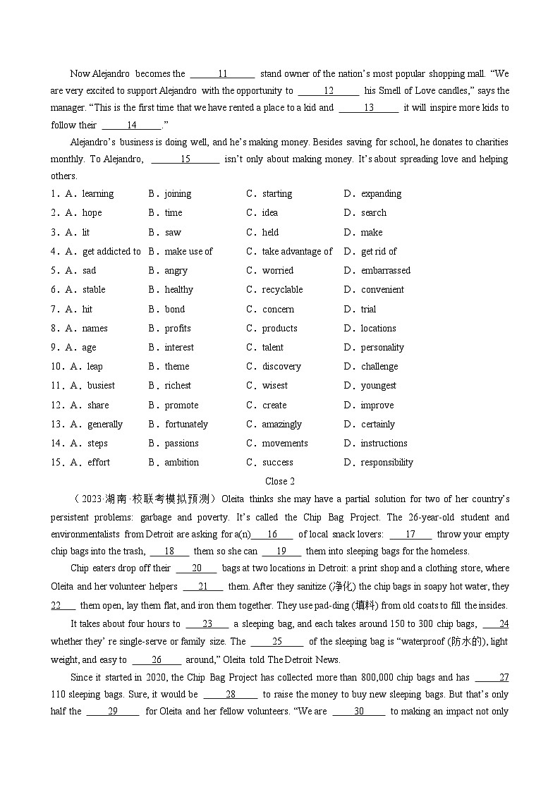 专题16 完形填空(新高考15空)（原卷版）-2023年高考真题和模拟题英语分项汇编（全国通用）第3页