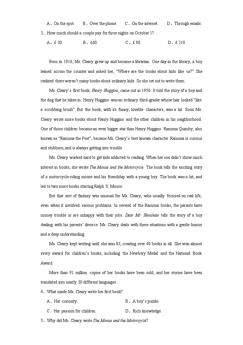 贵州省铜仁市2022-2023学年高一7月期末质量监测试卷英语试题第2页