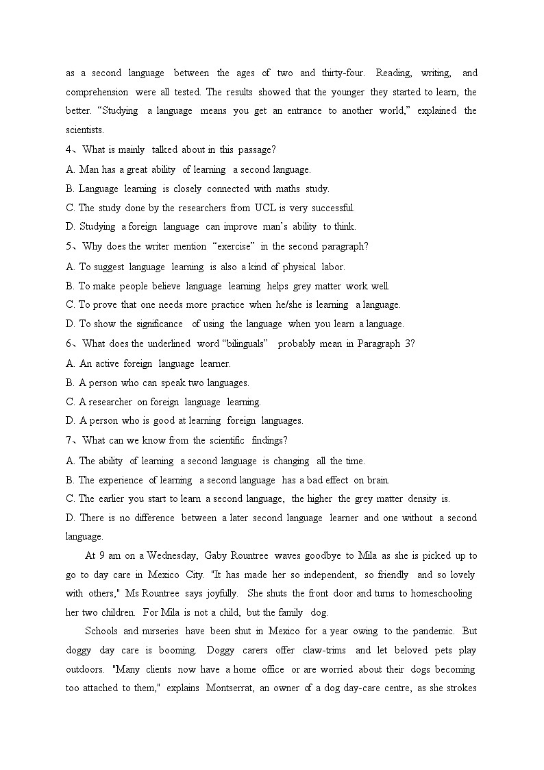 德安县第一中学2022-2023学年高二下学期7月期末英语试卷（含答案）03